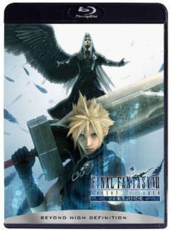 Download - Filme - Final Fantasy 7 Advent Children - Legendado